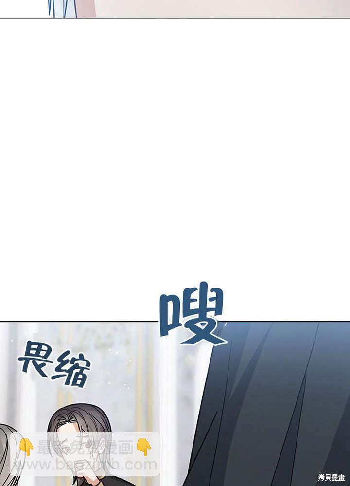 第25话99