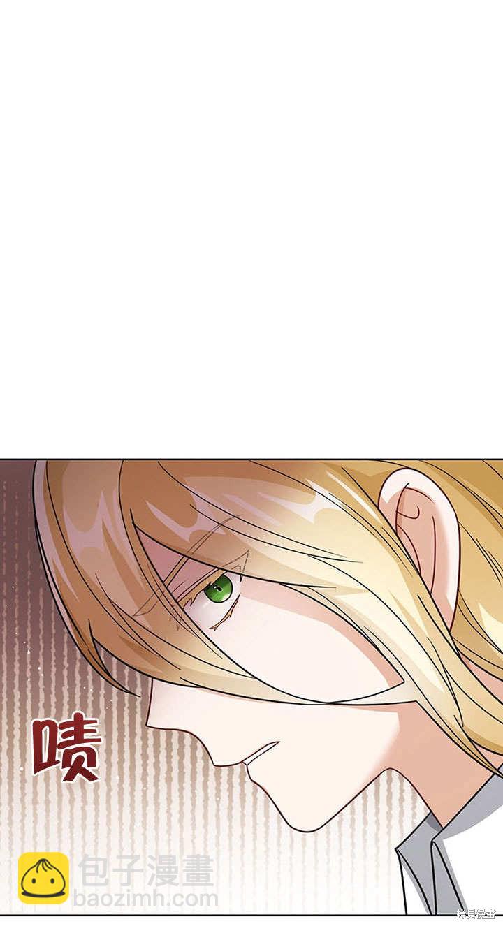 第26话19
