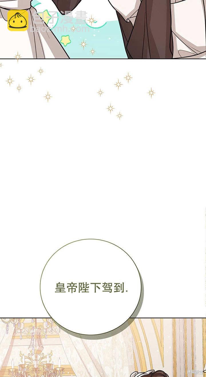 第26话70