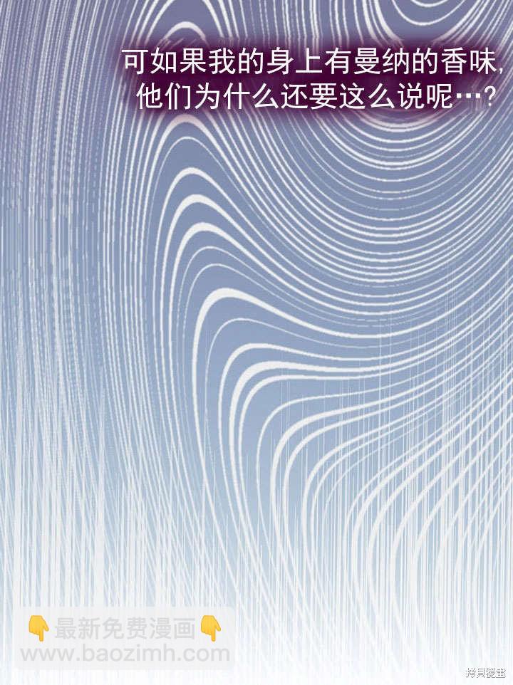 第27话111