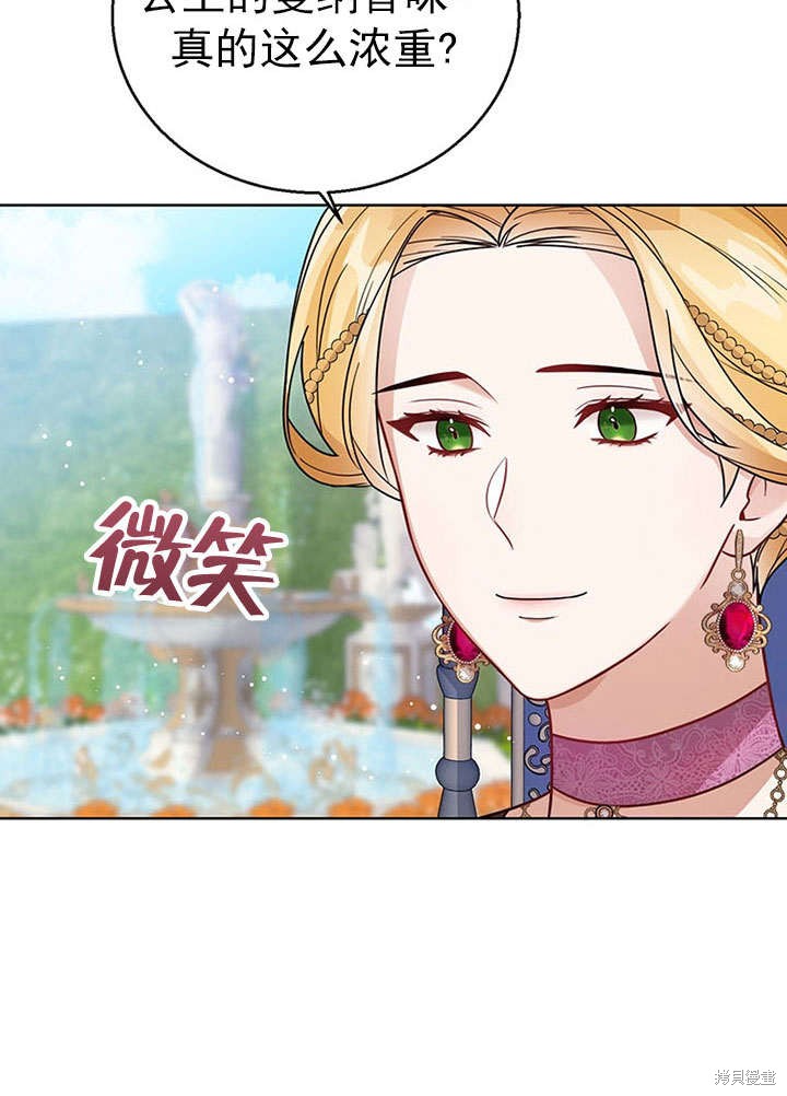 第27话114