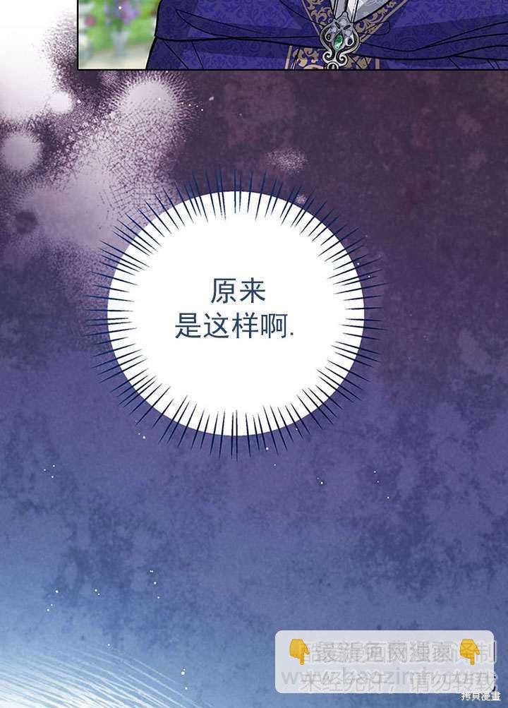 第27话125