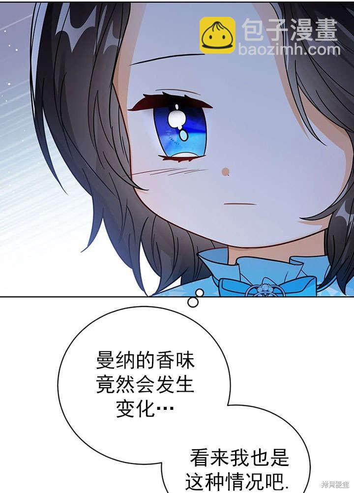 第27话127
