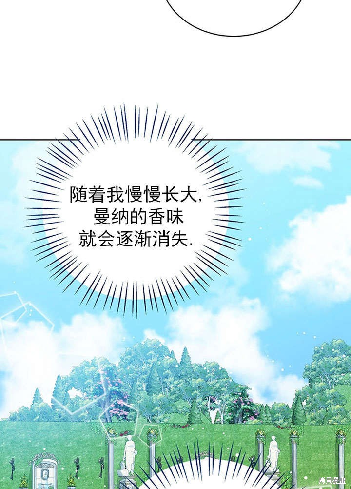 第27话128