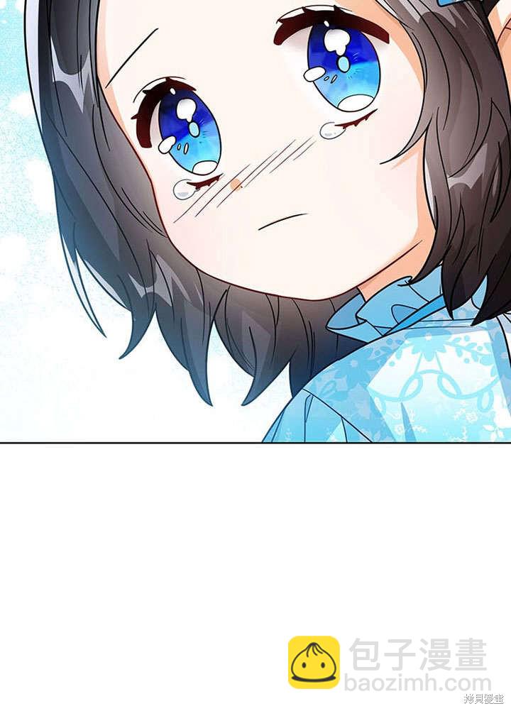 第27话130