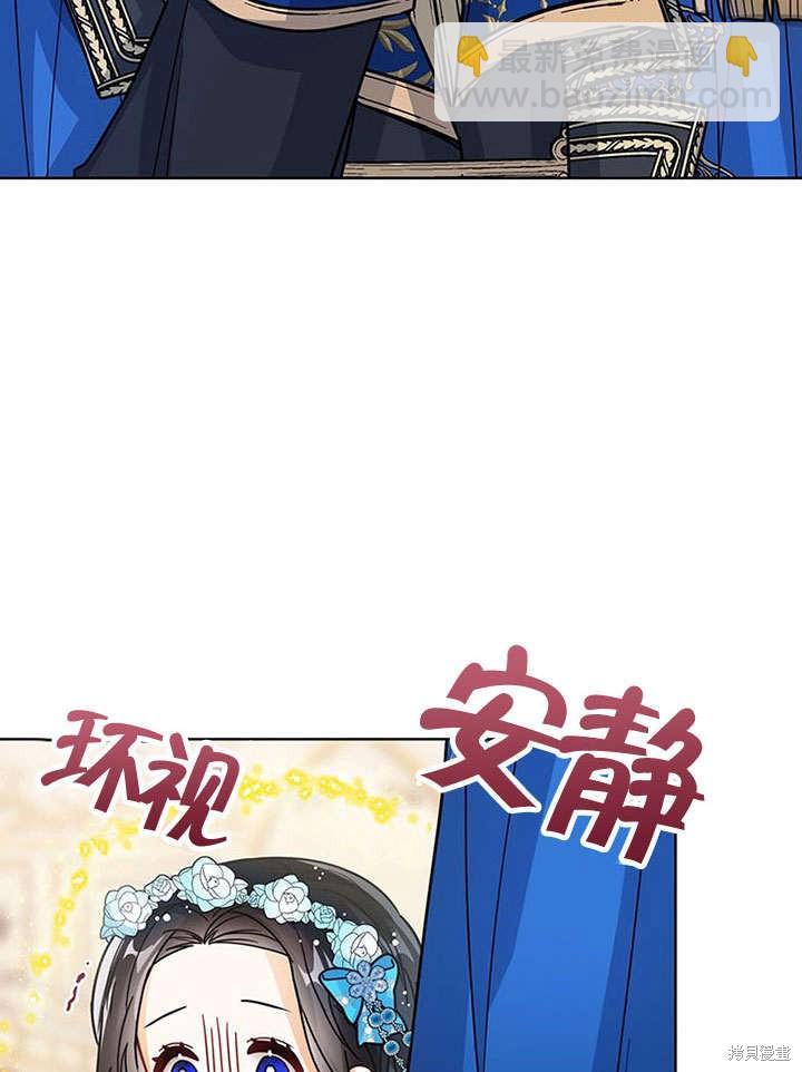 第27话40