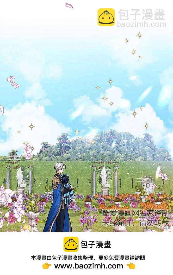 第27话49