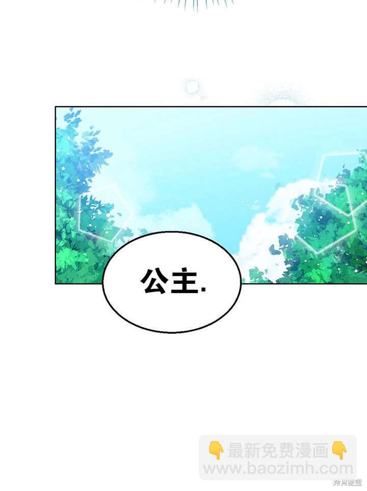 第27话63