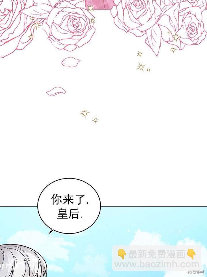 第27话66