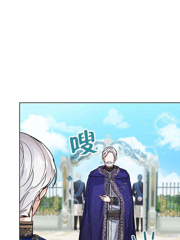 第27话74