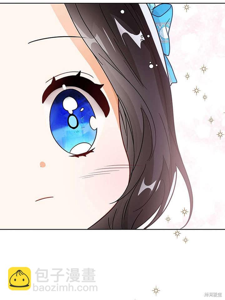 第27话9