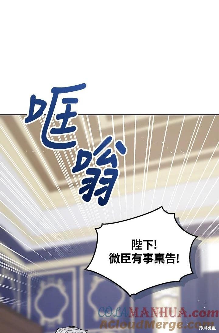 第31话0
