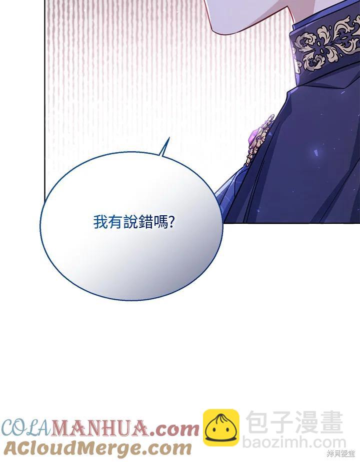 第31话108