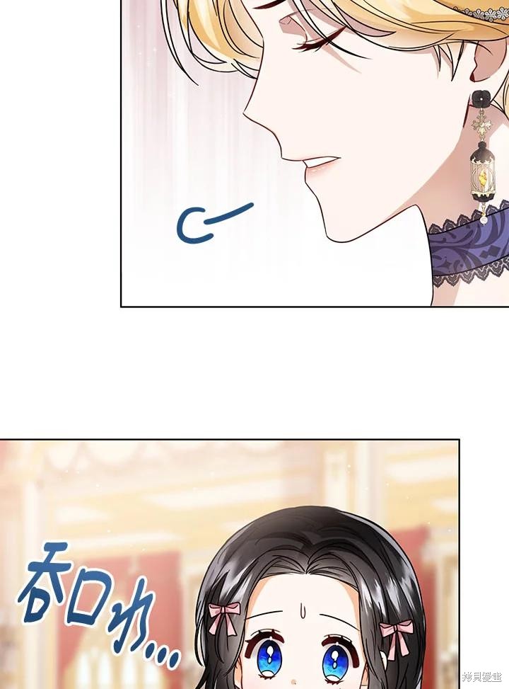 第31话113