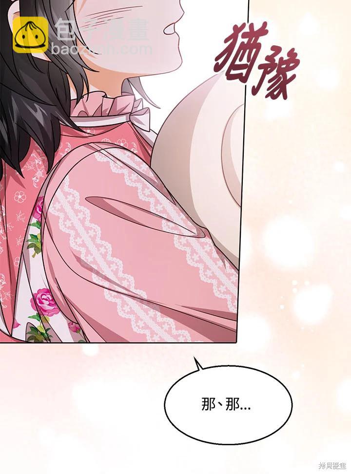 第31话123