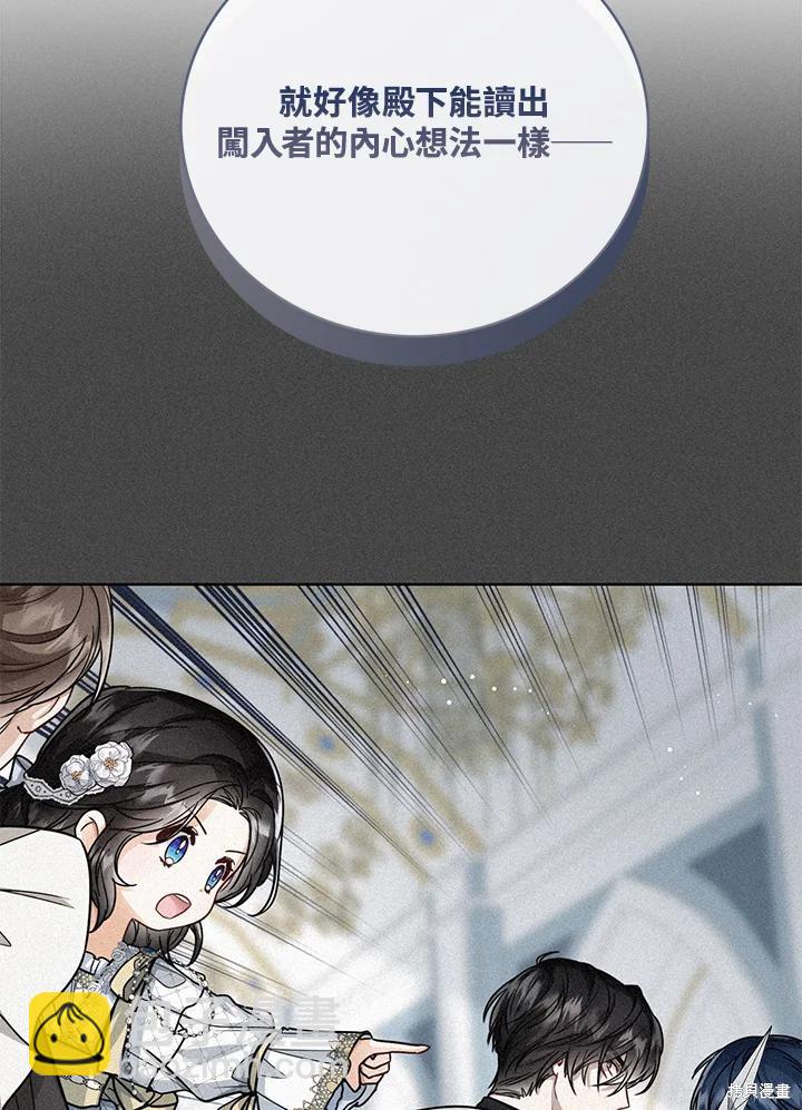 第31话27