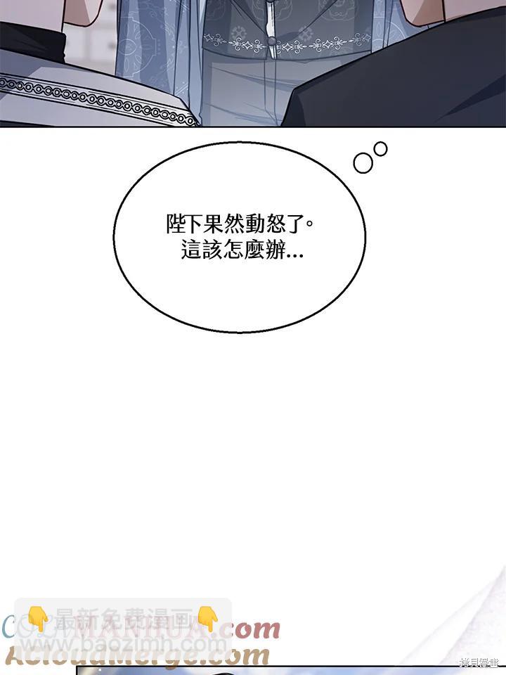 第31话36