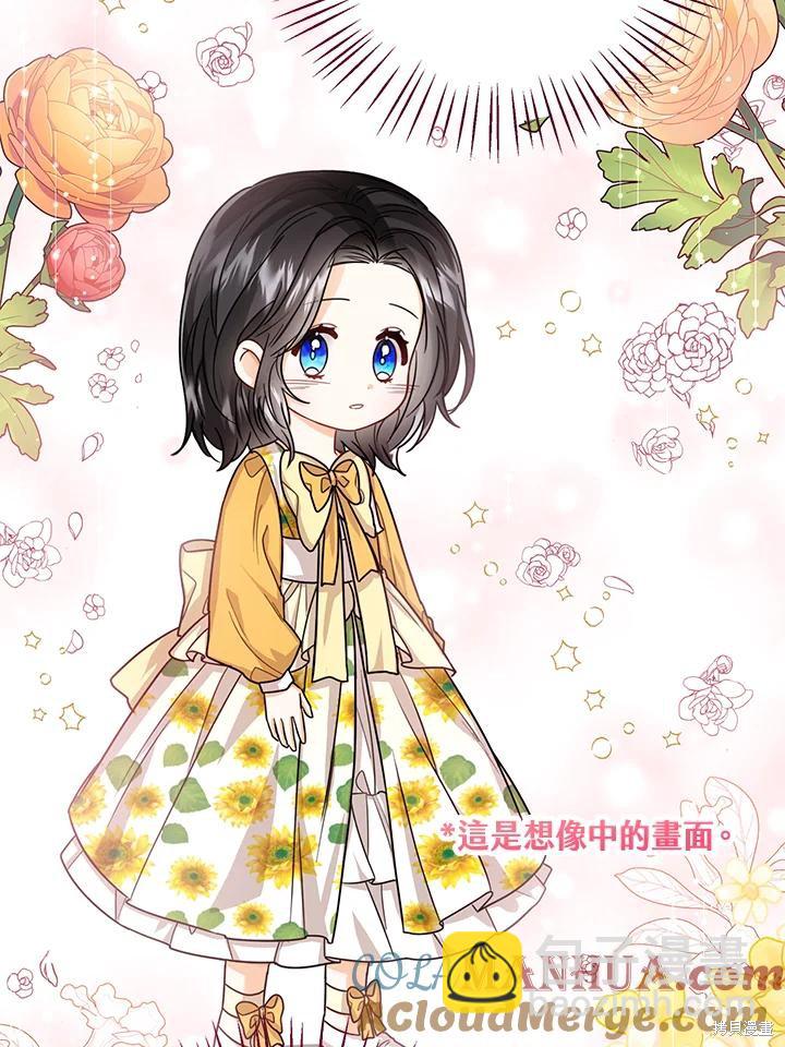 第31话40