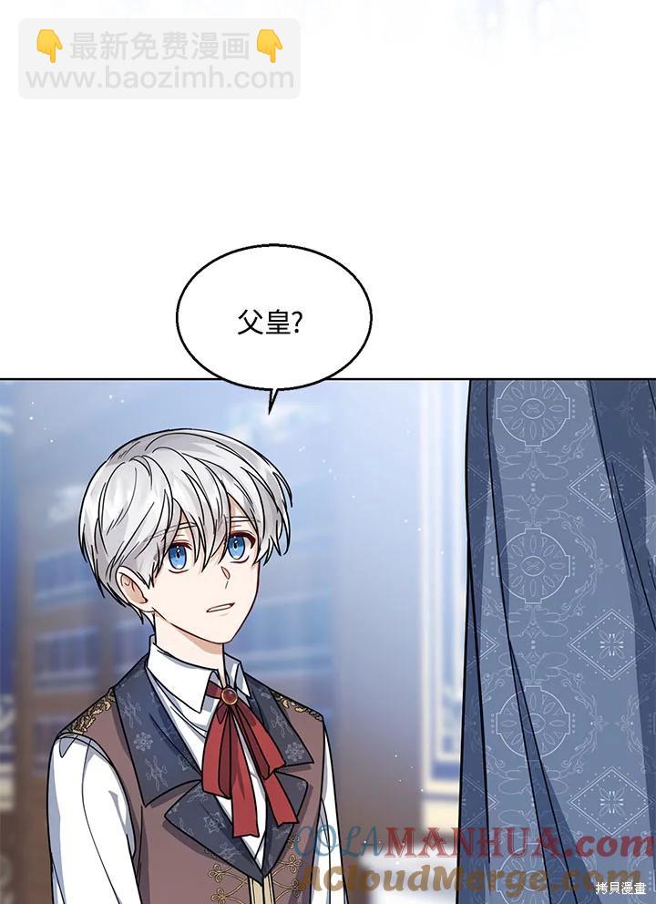 第31话44