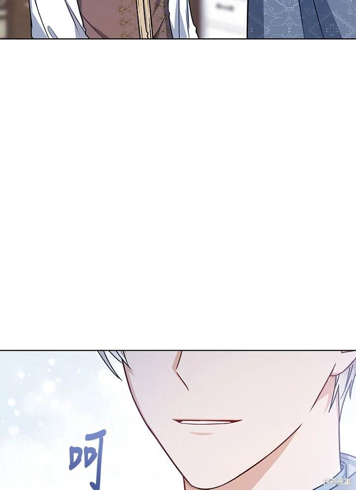 第31话45