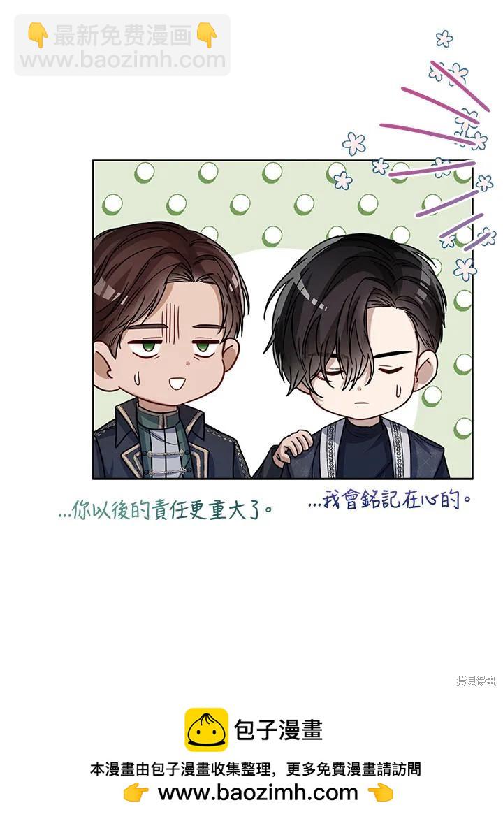 第31话49