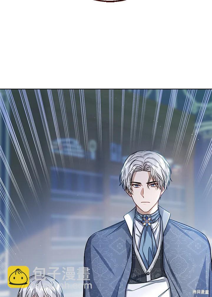 第31话6