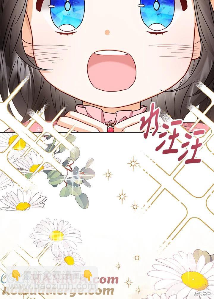 第31话60
