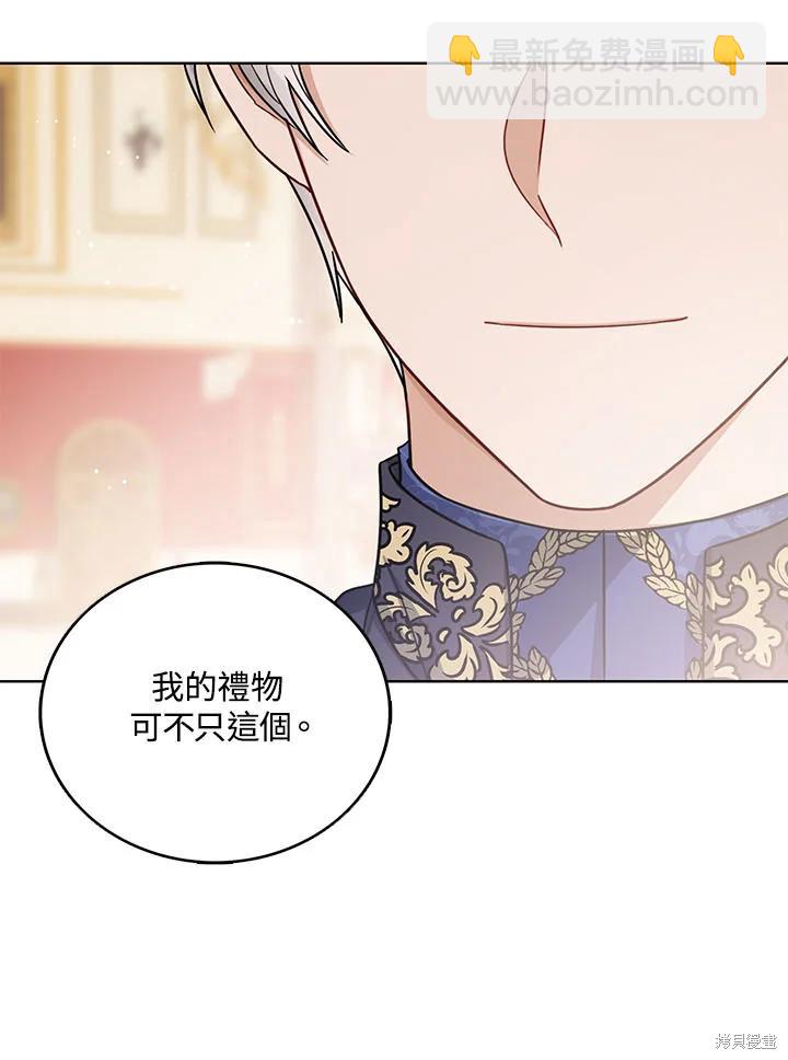 第31话78