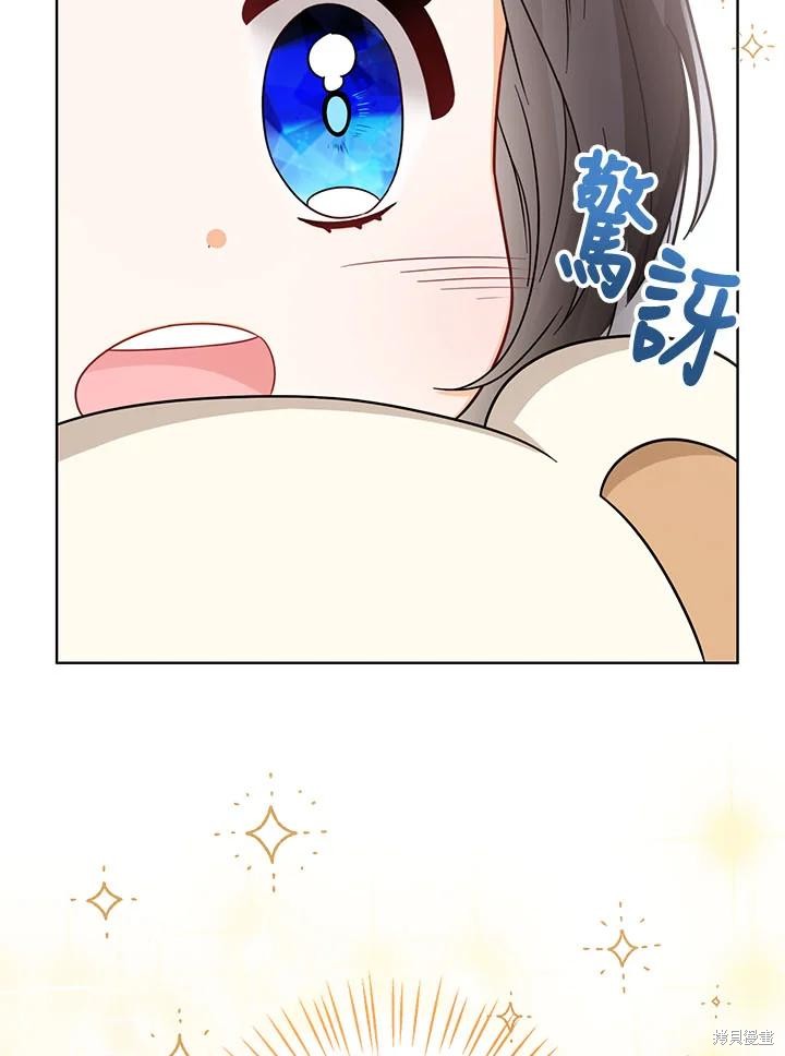 第31话82