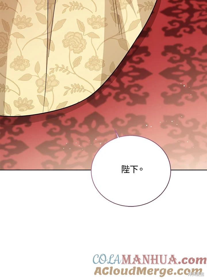 第31话84