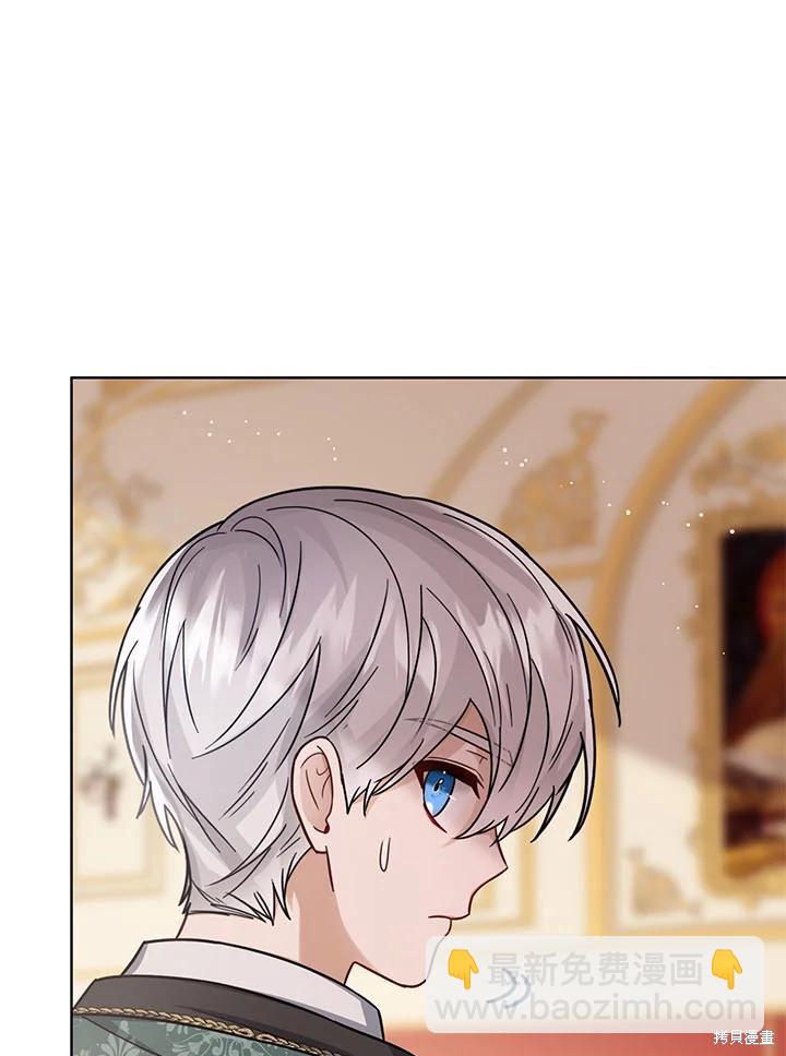 第31话85
