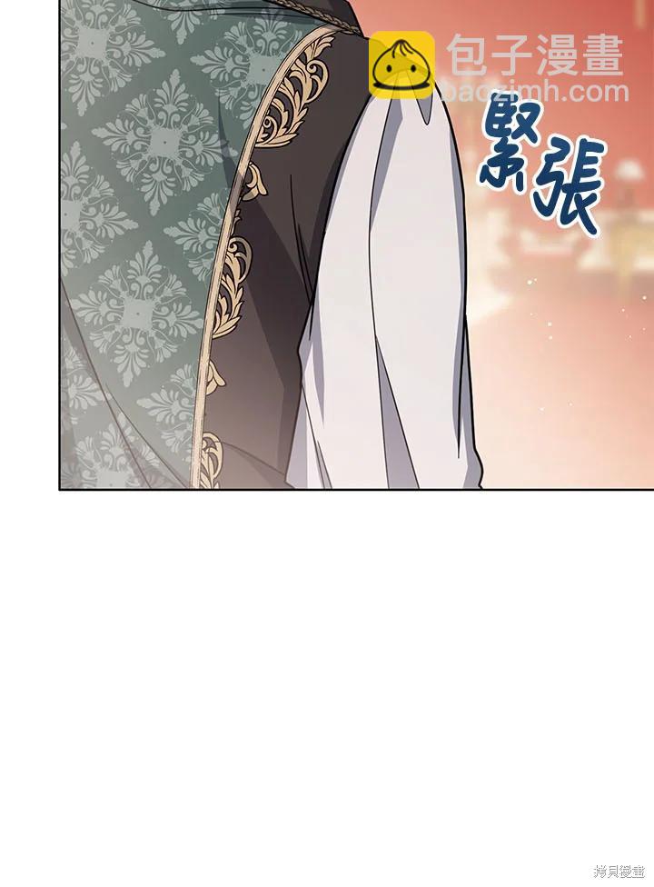 第31话86