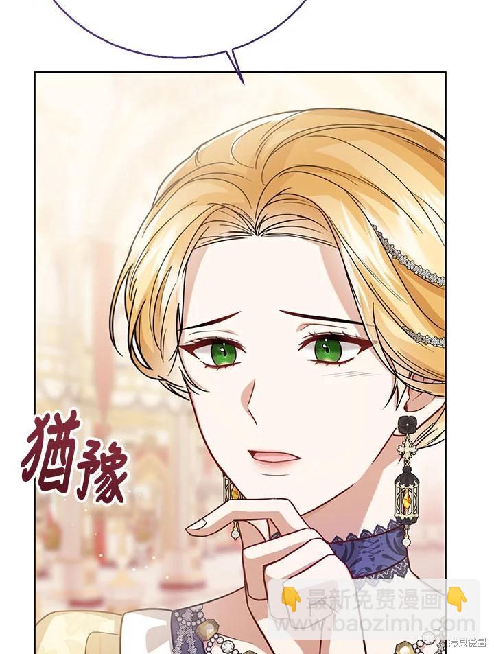 第31话90
