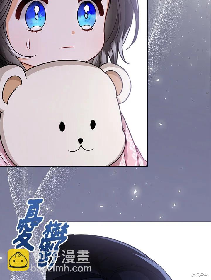 第31话93