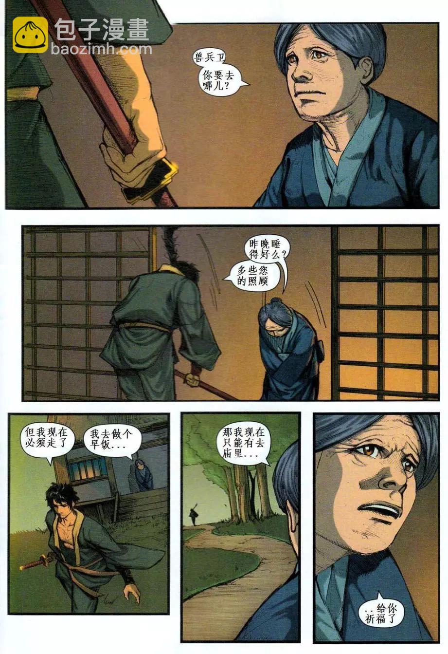 第03卷20