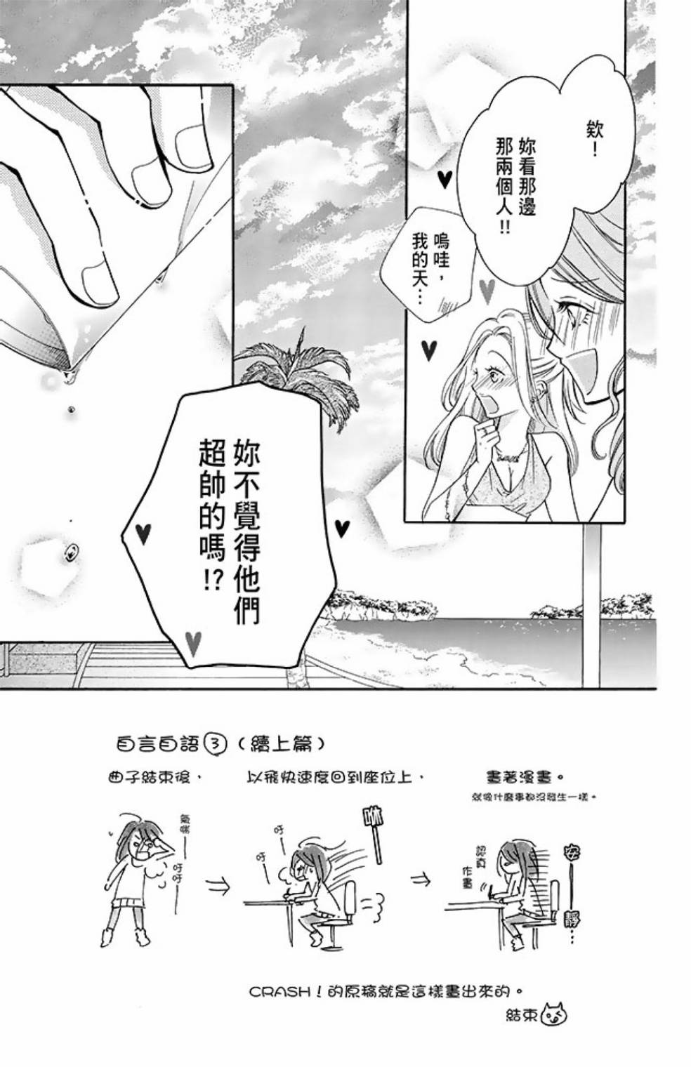 第09卷126