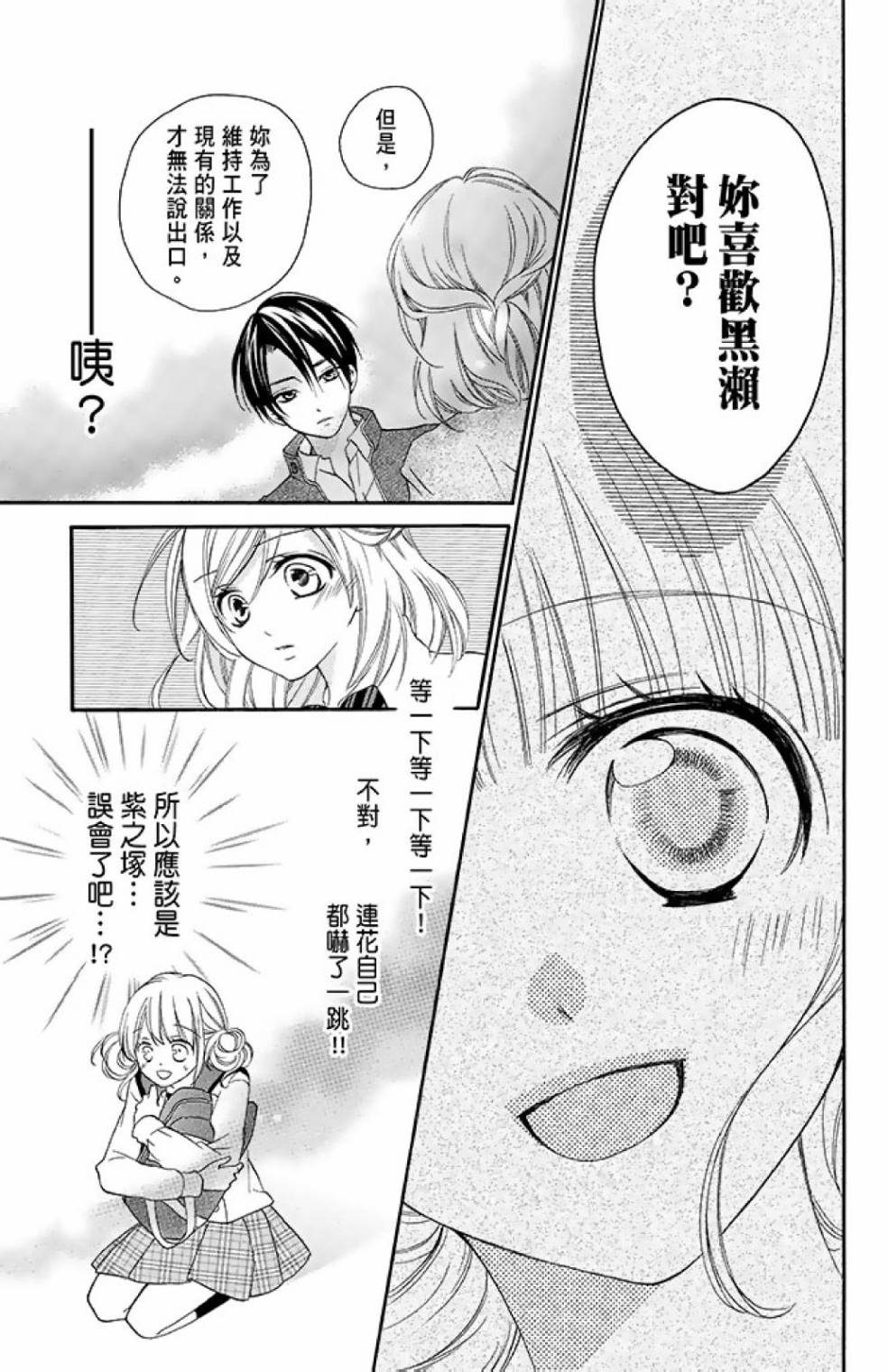 第14卷118