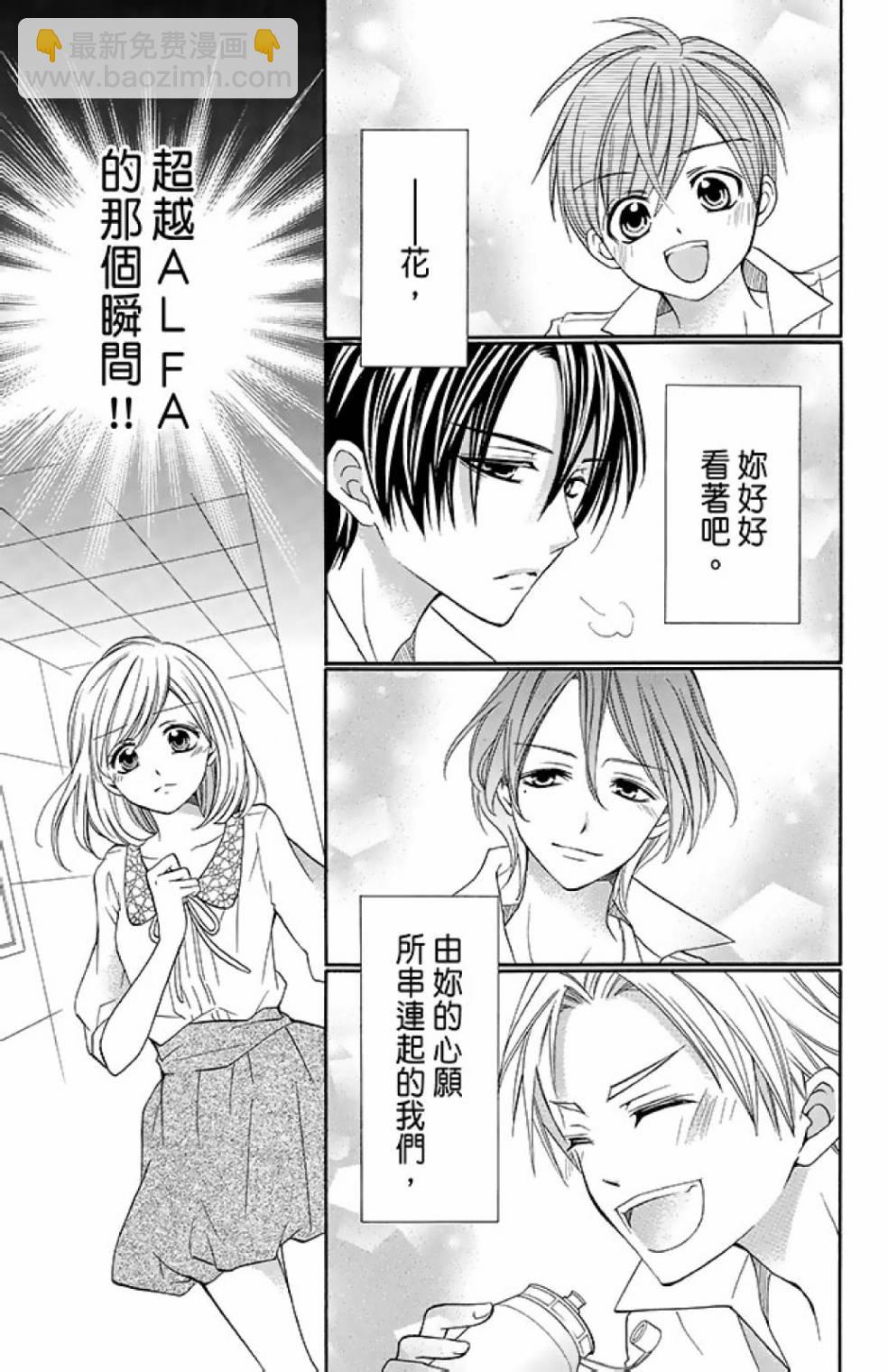 第14卷14
