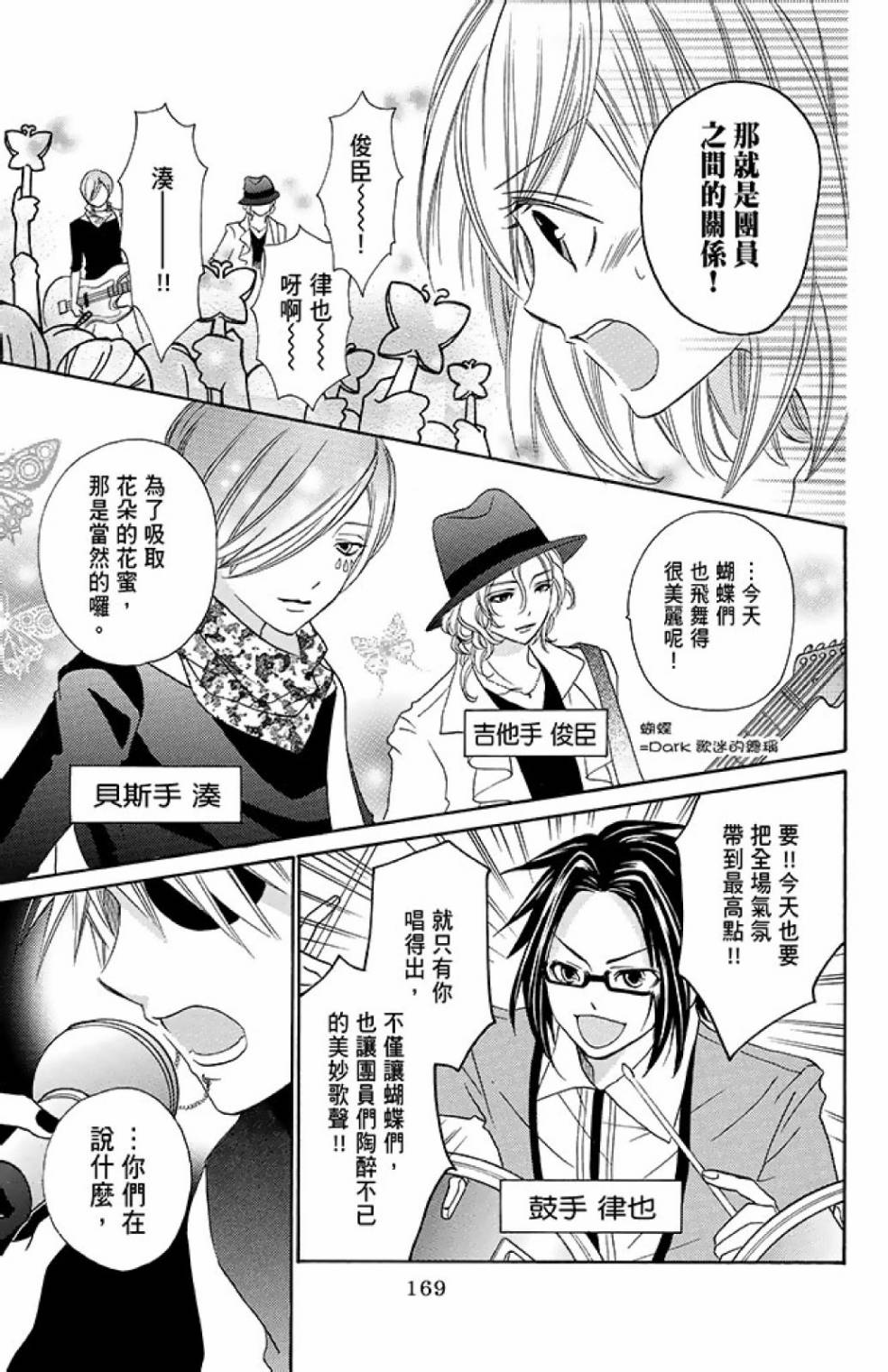 第14卷182