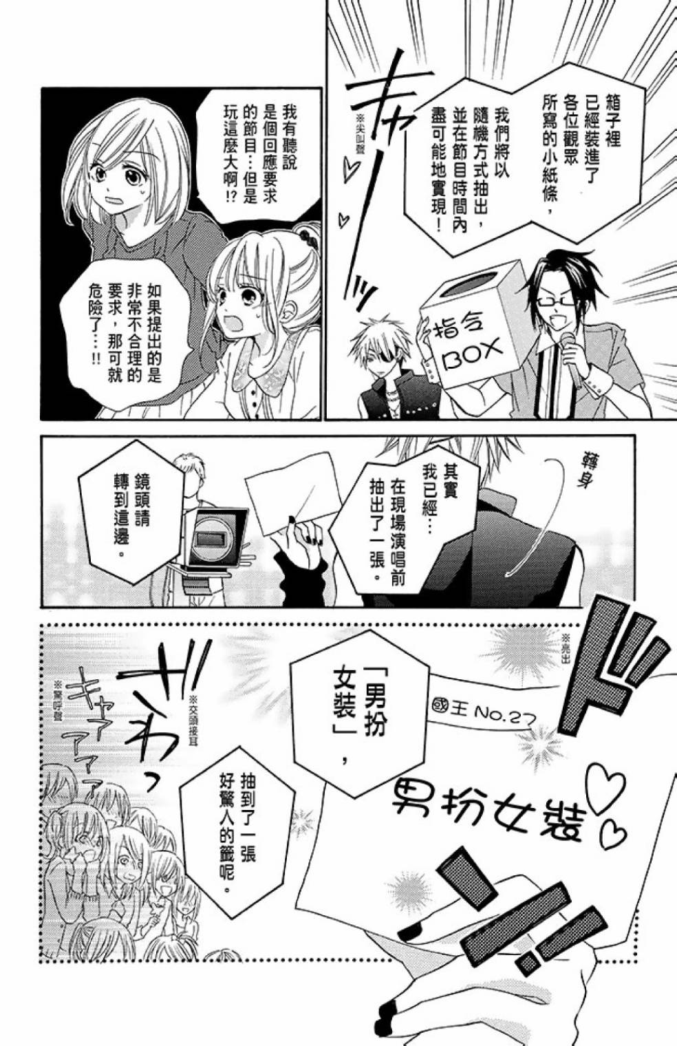 第14卷187