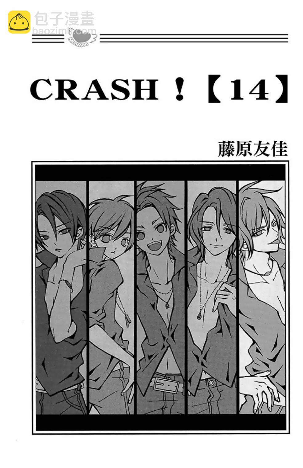 第14卷2