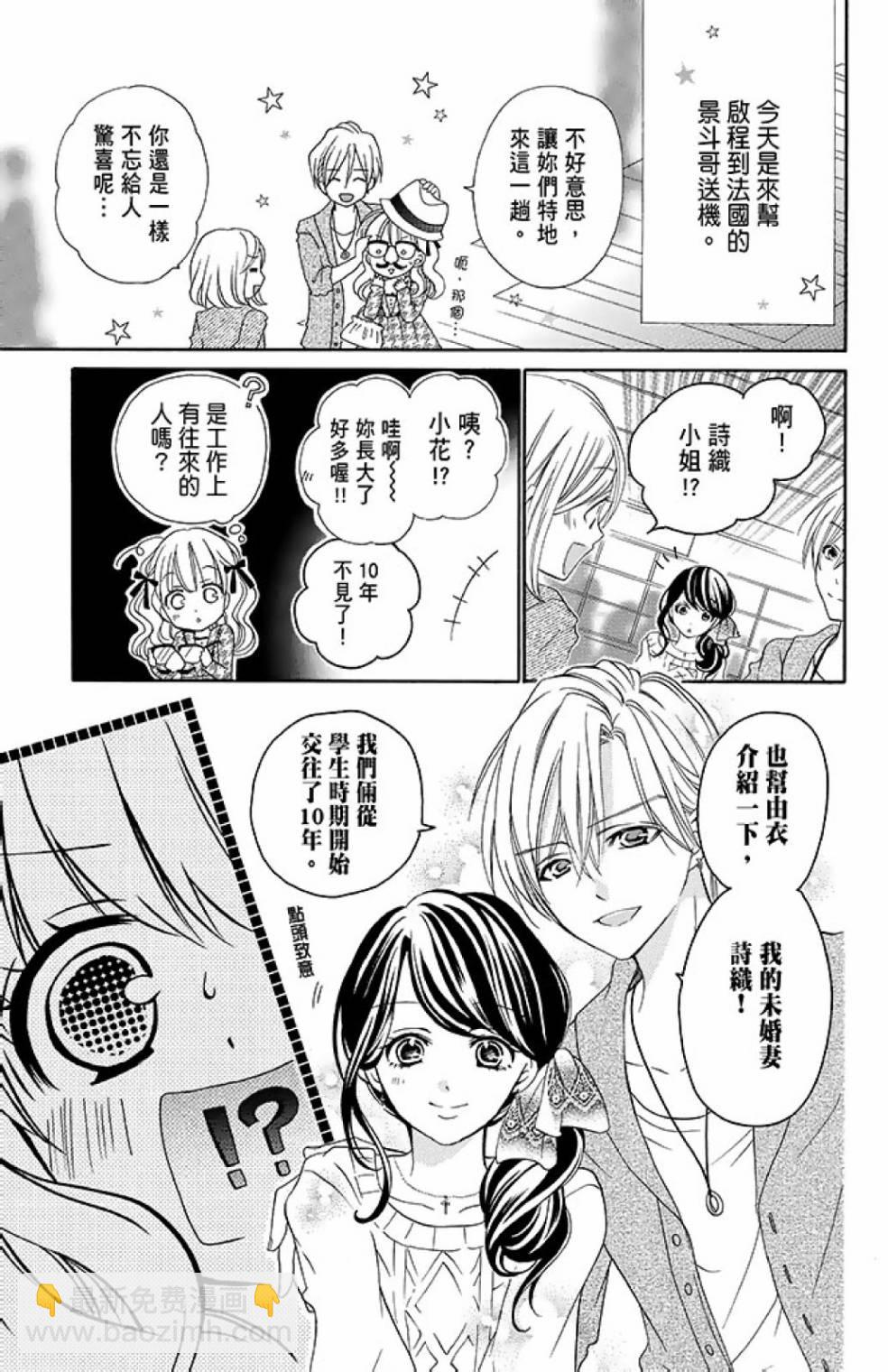 第14卷58