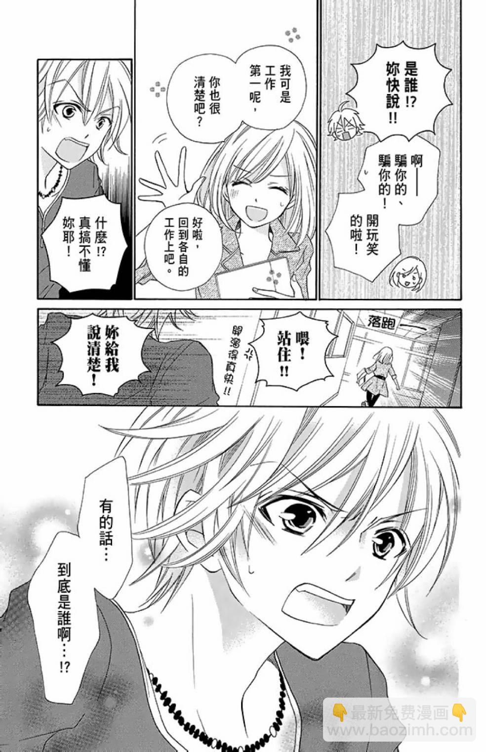 第14卷82