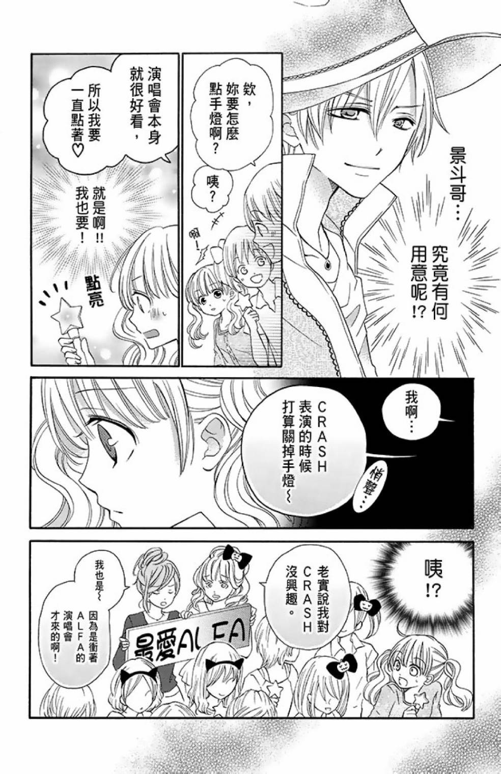 第14卷9