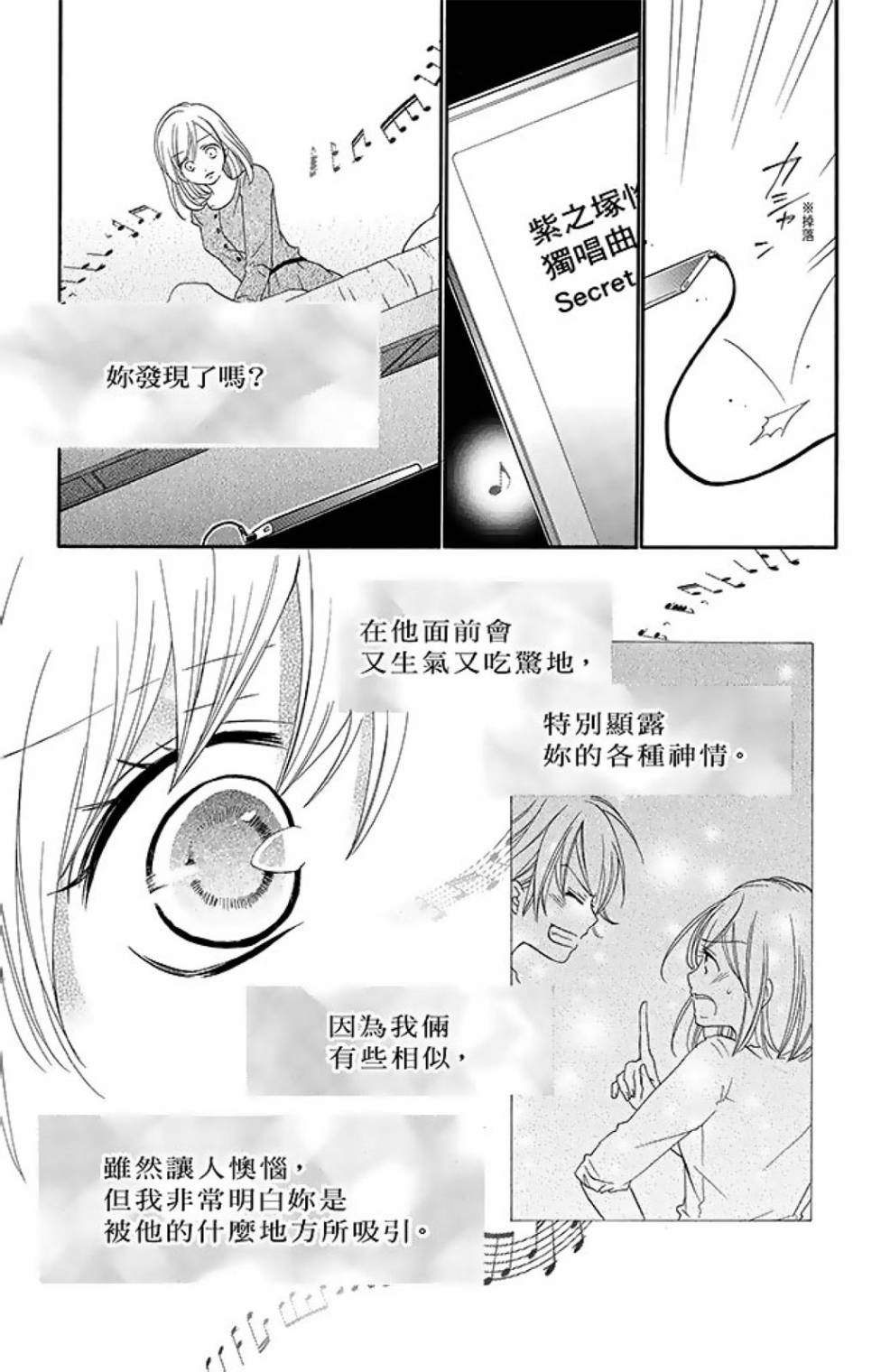 第15卷180