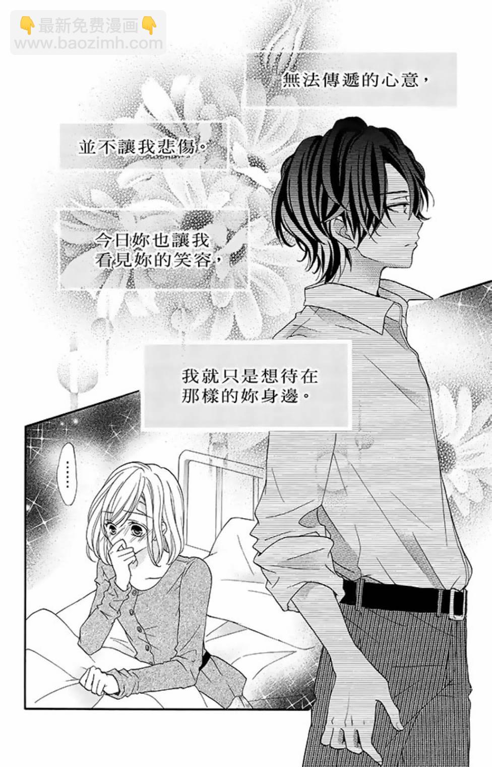 第15卷181