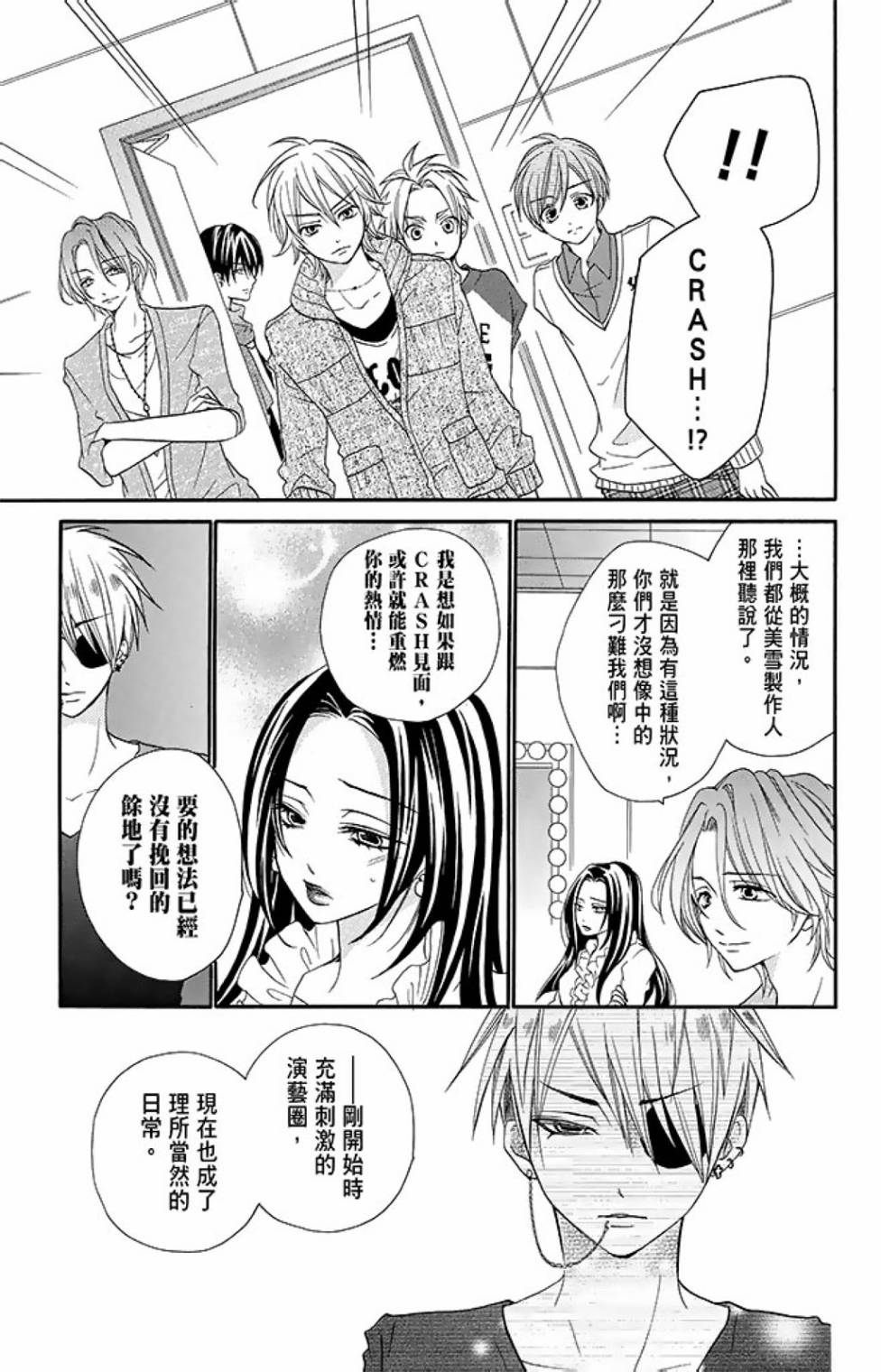 第15卷58