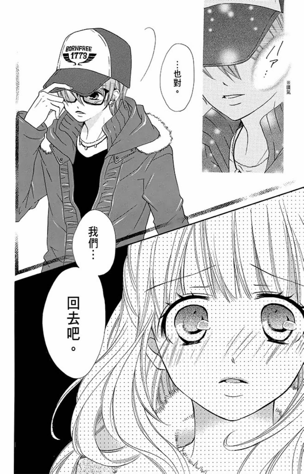 第15卷93