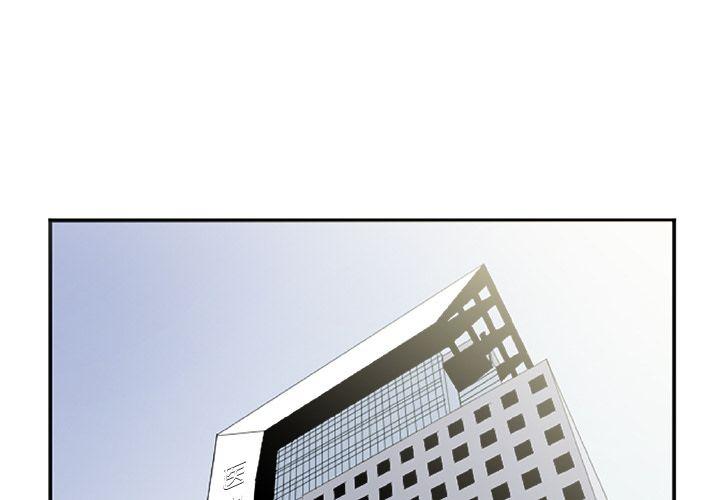 第3话0