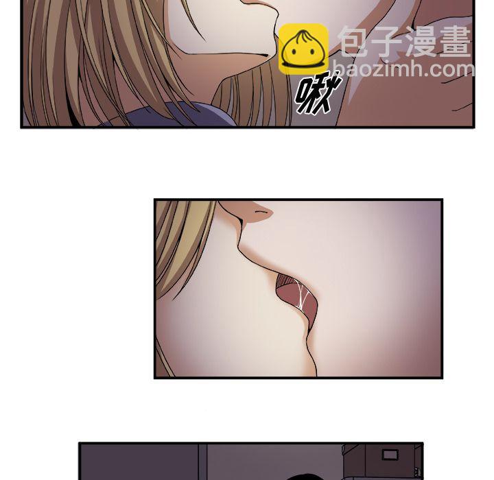 第3话15
